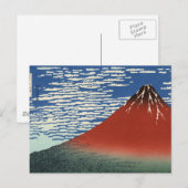 富士山ビュー02 ポストカード (正面/裏面)