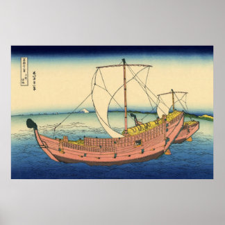 富士山ビュー20ポスター ポスター