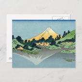 富士山ビュー25 ポストカード (正面/裏面)