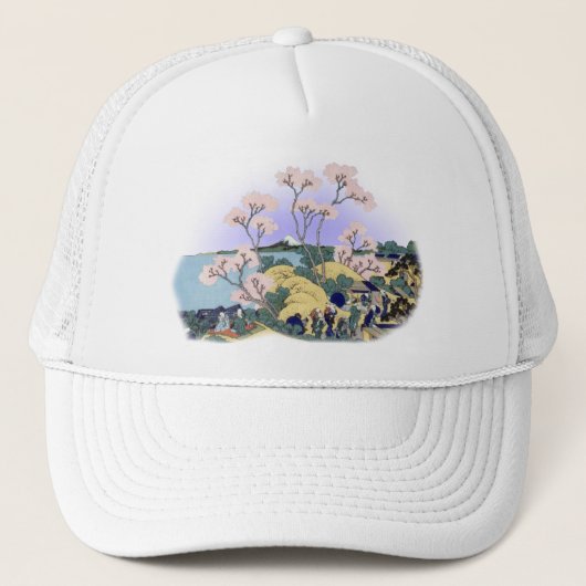 富士山ビュー36+01 キャップ (正面)