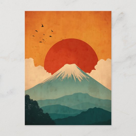 富士山ビンテージ ポストカード (正面)