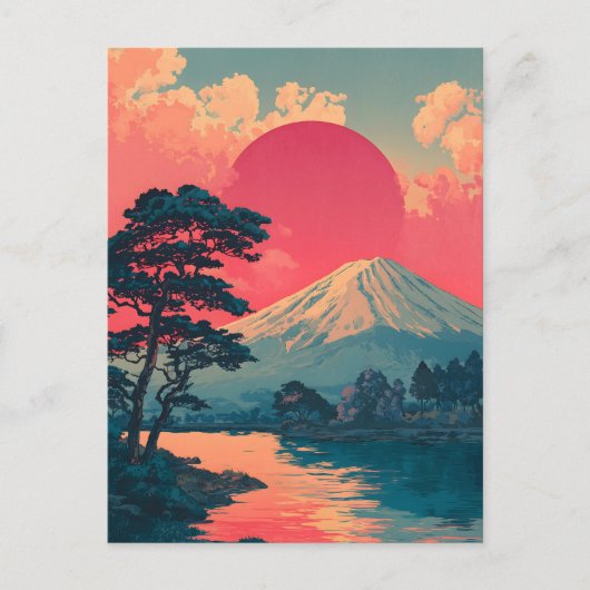 富士山ビンテージ ポストカード (正面)