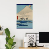 富士山プリント 日本の浮世絵アート 日本ポスター ポスター (ホームオフィス)
