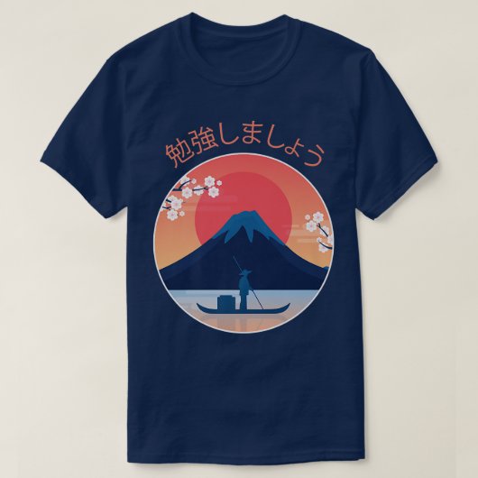 富士山山富士山日本日本の山富士 Tシャツ (デザイン正面)