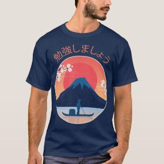 富士山山富士山日本日本の山富士 Tシャツ