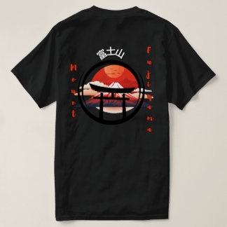 富士山旅行好きTシャツ Tシャツ