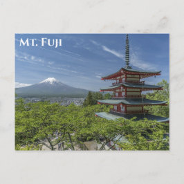 富士山日本の旅行写真 ポストカード
