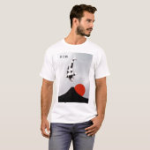 富士山日本の日没うつりモノTシャツ Tシャツ (正面フル)