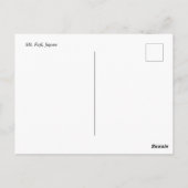 富士山日本はがき ポストカード (裏面)