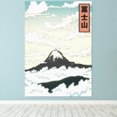 富士山日本アートブロック キャンバスプリント (インサイチュ (ウッドフロア))