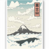 富士山日本アートブロック シール (正面)