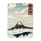 富士山日本アートブロック マグネット (縦)