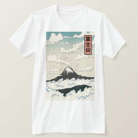 富士山日本アートブロック Tシャツ (デザイン正面)