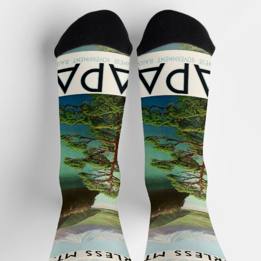 富士山日本旅行ポスターヴィンテージアート ソックス (上部)