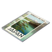 富士山日本旅行ポスターヴィンテージアート ノートブック (左側)