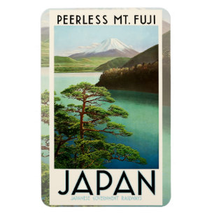 富士山日本旅行ポスターヴィンテージアート マグネット