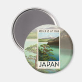 富士山日本旅行ポスターヴィンテージアート マグネット (正面/裏面)