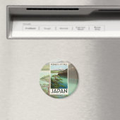 富士山日本旅行ポスターヴィンテージアート マグネット (インサイチュ (食洗機))