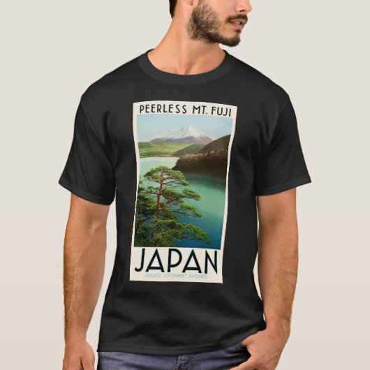 富士山日本旅行ポスターヴィンテージアート Tシャツ (正面)