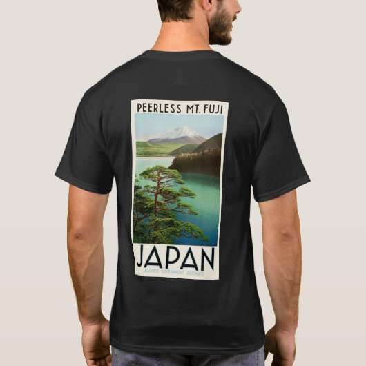 富士山日本旅行ポスターヴィンテージアート Tシャツ (裏面)
