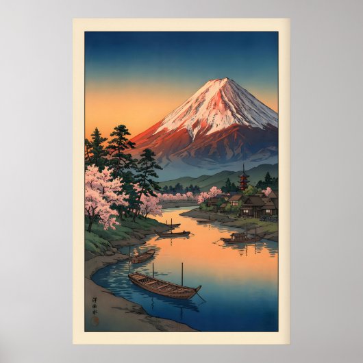 富士山日没プリント - 霞んだ空、鏡のような ポスター (正面)