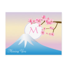 富士山梅花春梅日本のの花