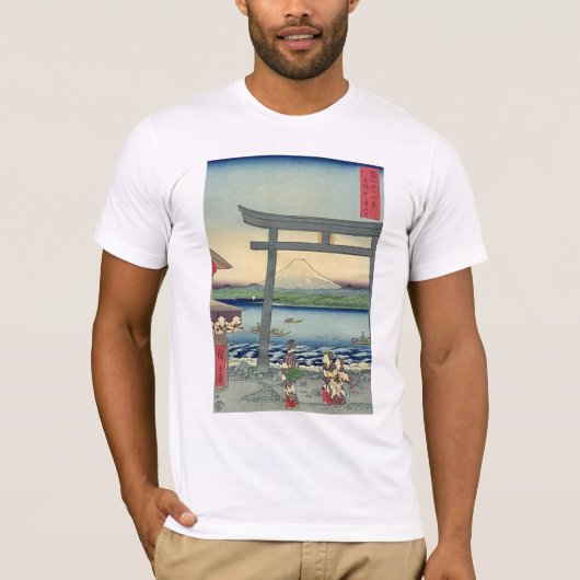 富士山20 Tシャツ (正面)