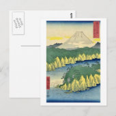 富士山21 ポストカード (正面/裏面)