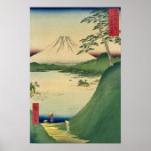 富士山30 ポスター (正面)