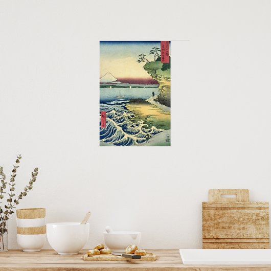 富士山36 ポスター (キッチン)