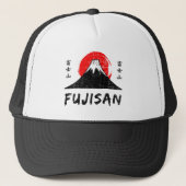 富士山 キャップ (正面)