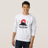 富士山 スウェットシャツ (正面フル)