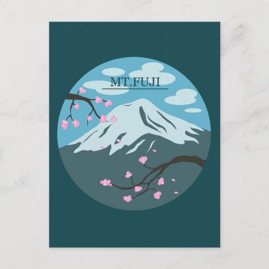 富士山 ポストカード (正面)