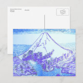 富士山 ポストカード (正面/裏面)