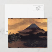 富士山 ポストカード (正面/裏面)