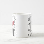 富士山 レトロ 日本の漢字 コーヒーマグカップ (中央)