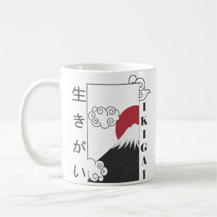 富士山 レトロ 日本の漢字 コーヒーマグカップ