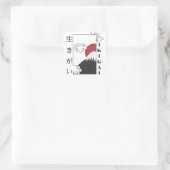 富士山 レトロ 日本の漢字 スクエアシール (バッグ)