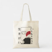 富士山 レトロ 日本の漢字 トートバッグ (裏面)