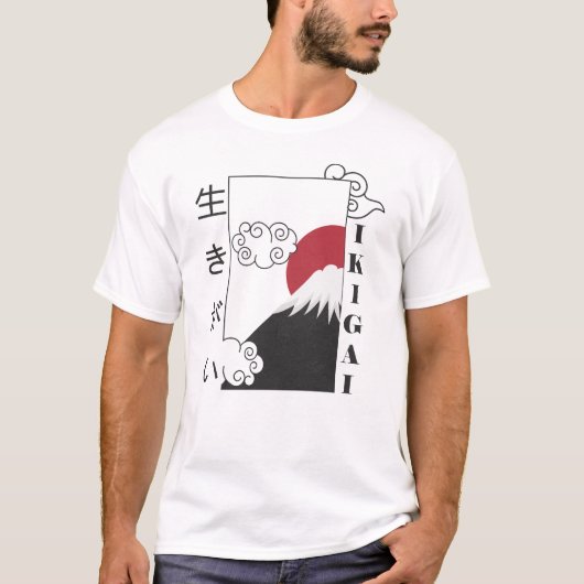 富士山 レトロ 日本の漢字 Tシャツ (正面)
