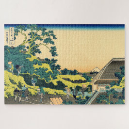 富士山 三島越 葛飾北斎 1830年 ジグソーパズル