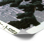 富士山,山富士，河瀬蓮井，ウッドカット ポスター (角)