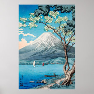 富士山 日本の木版画 セレーン アジア ポスター
