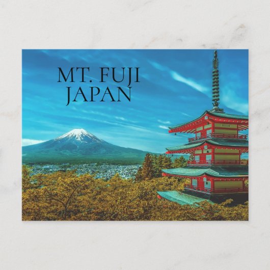 富士山 日本 塔 ポストカード (正面)