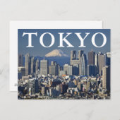 富士山 | 東京 日本 | ありがとう ポストカード (正面/裏面)