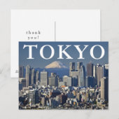 富士山 | 東京 日本 | 感謝 ポストカード (正面/裏面)
