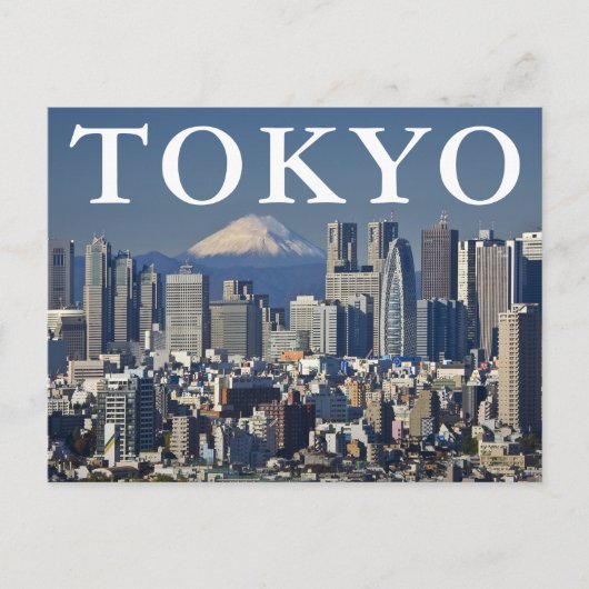富士山 | 東京 日本 | 感謝 ポストカード (正面)