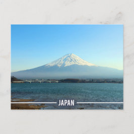 富士山、河口湖 - 日本の五湖 ポストカード
