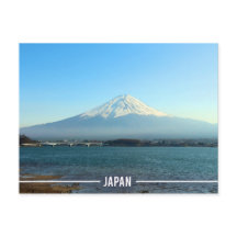 富士山、河口湖 - 日本の五湖