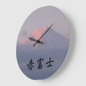 富士山 – 赤富士、赤富士、漢字日本の ラージ壁時計 (傾斜)